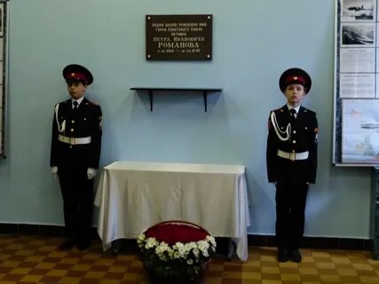 Ивановичи романовы