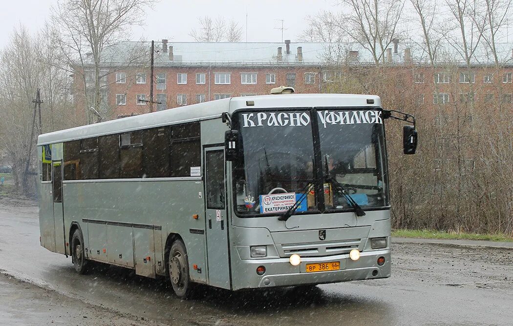 Вокзальная 15а екатеринбург. Автобус екатеринбург дегтярск. Красноуфимск автокасса. Северный автовокзал екатеринбург расписание автобусов. Автобус екатеринбург красноуфимск.