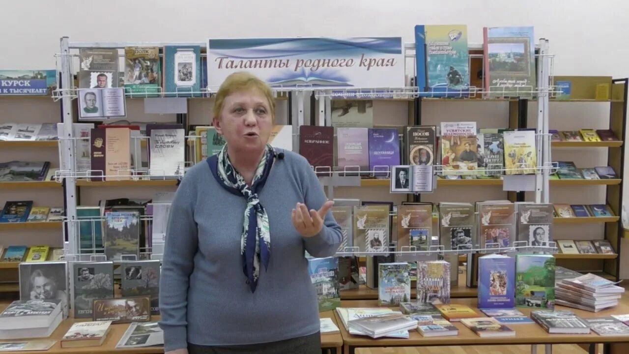 Новости добринская центральная библиотека. Добринская библиотечная система. Добринская библиотечная система. Новости добринская центральная библиотека. Добринская централизованная библиотечная система.