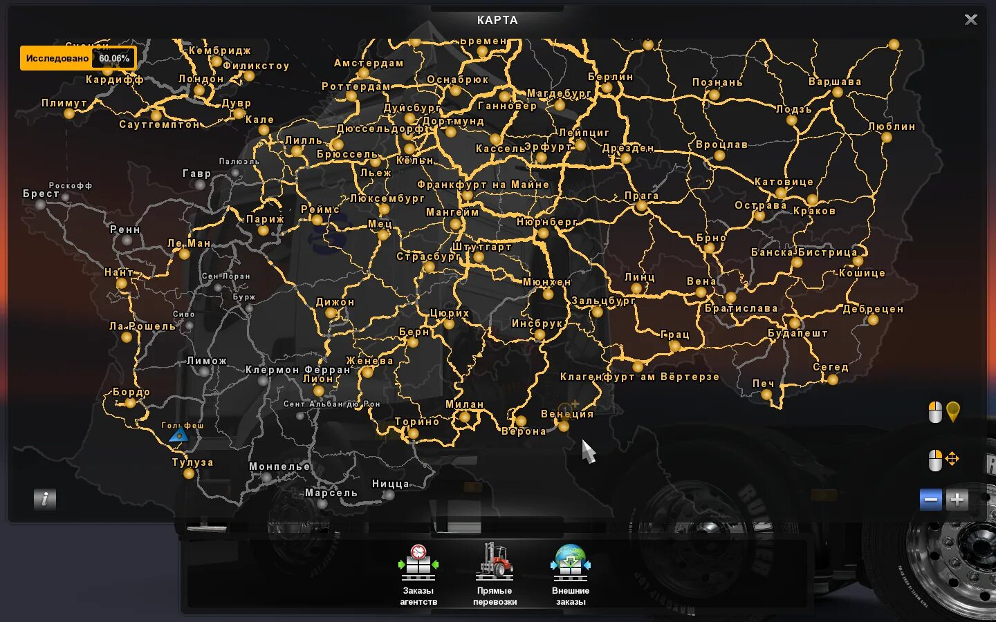 Ets 2 1.50 maps. Карта евро трак симулятор 2. карта dlc ets 2. going east dlc для euro truck simulator 2. euro truck simulator 2 карта dlc.