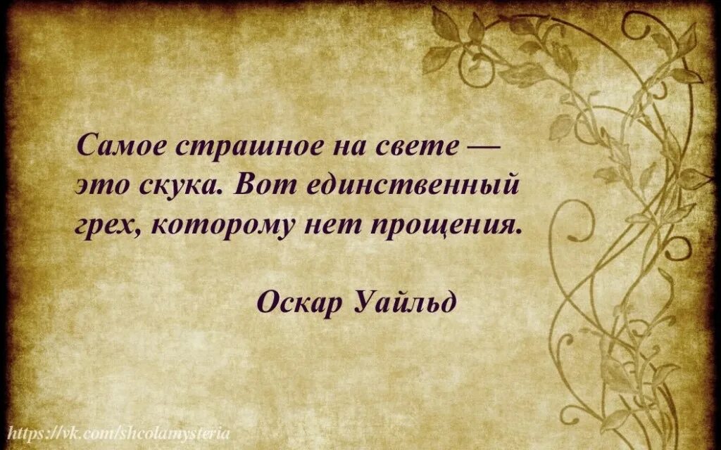 Читать книгу любовь исцеляет