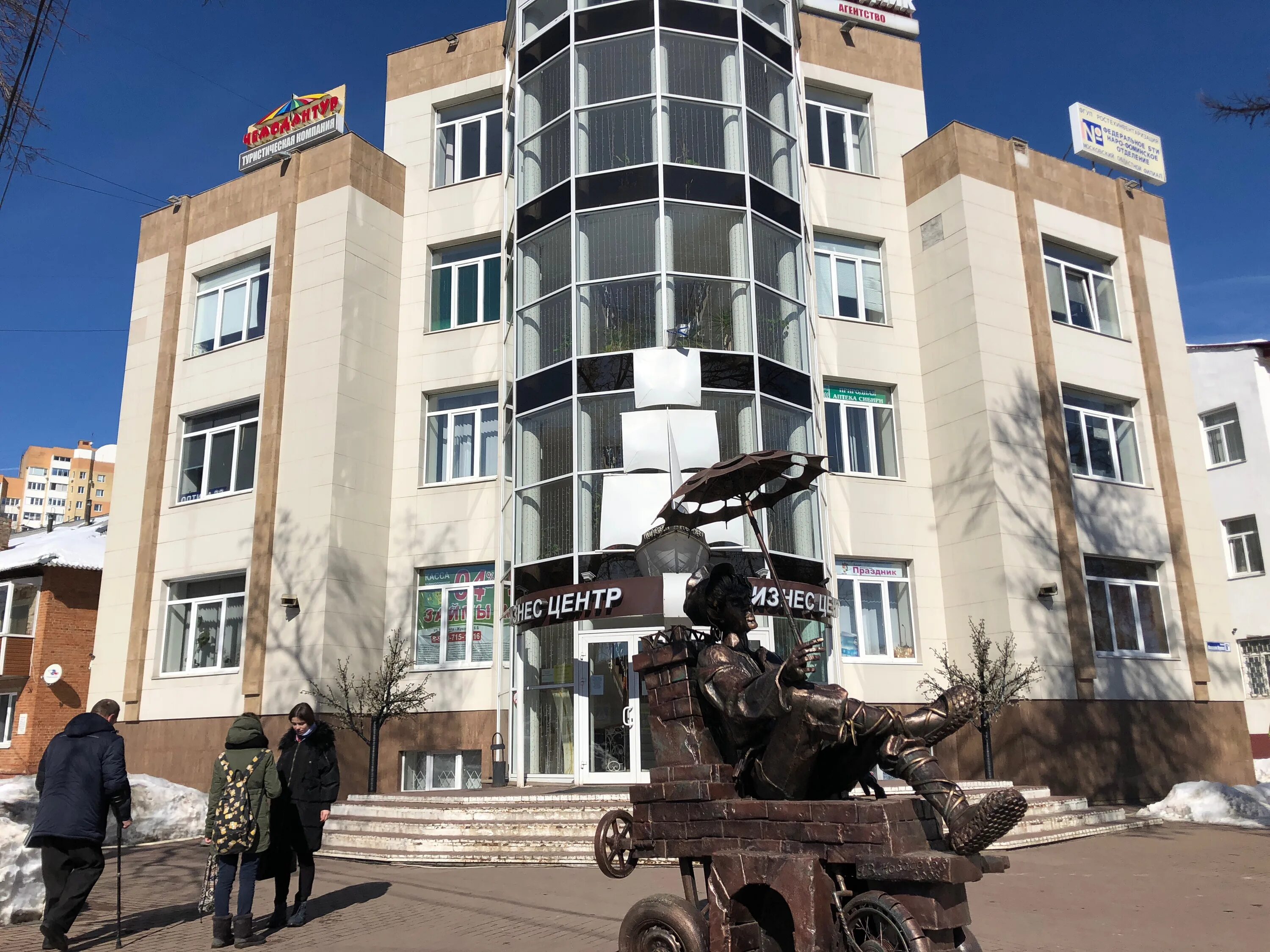 Школа шахмат EduChess, спортивная школа, Россия, Москва, просп. Маршала Жукова, 