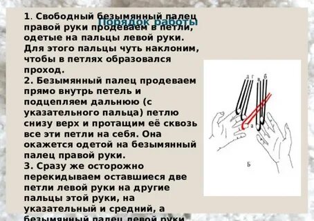 Почему онемел безымянный палец на руке