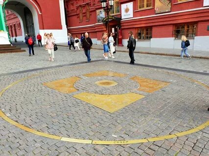 Нулевой километр что означает