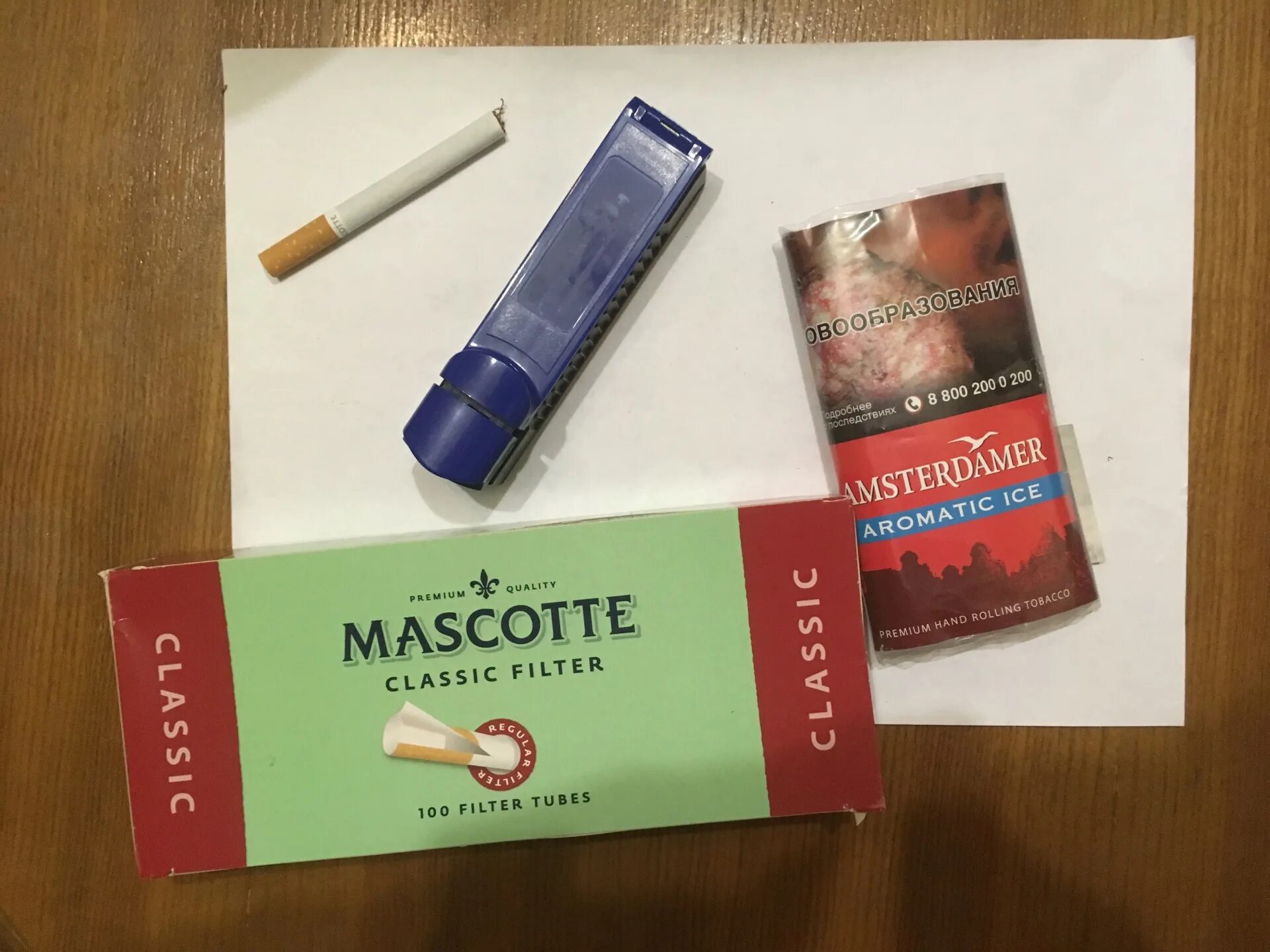 Обзоры табаков. Saidy. Лучший табак для кальяна. Табак зеленый себеро. Табак трубочный чероки.