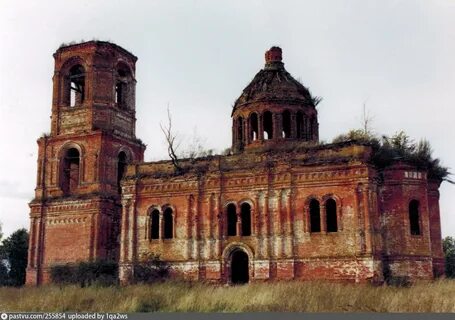 Погода криушино