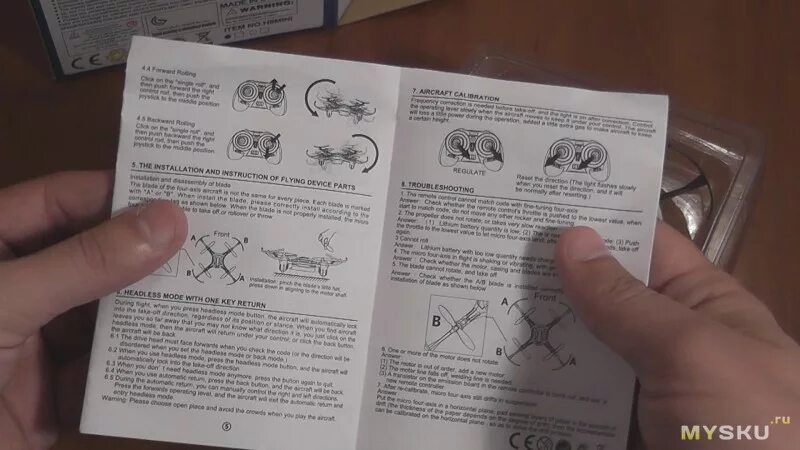 Asterus квадрокоптер инструкция. Инструкция 4-Axis Aerocraft. Мой первый q коптер инструкция. 4-Axis Aerocraft instruction manual на русском. Qy66 d2 инструкция