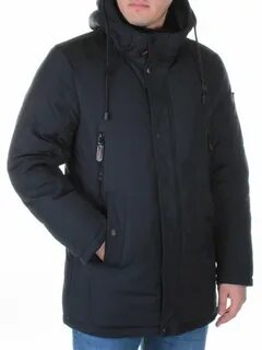 Куртка мужская зимняя 52 54 размера