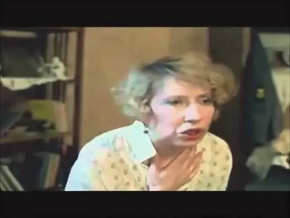 Дуру грешную