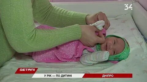Родила в 24 года
