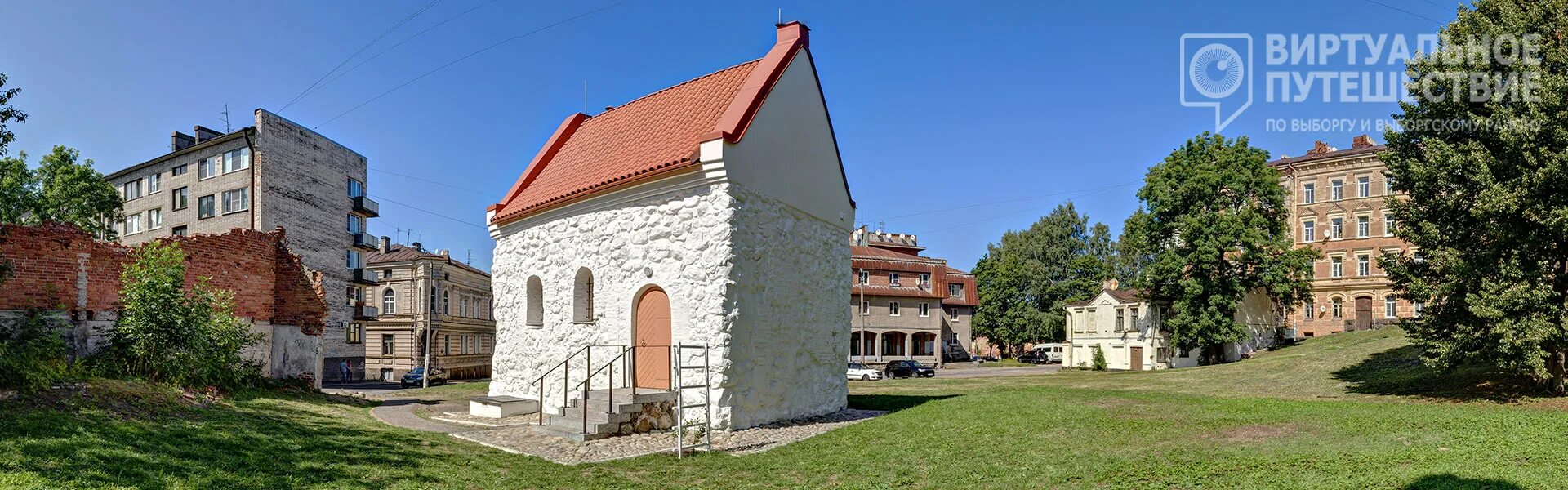 Усадьба бюргера выборг. Выборг дом купеческой гильдии св. Гильдии выборга. Усадьба бюргера выборг. Гильдейский дом (выборг).