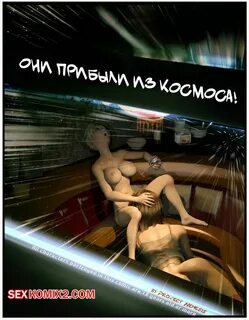 Порно Spaces Для Взрослых.