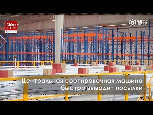 108960 63 где находится