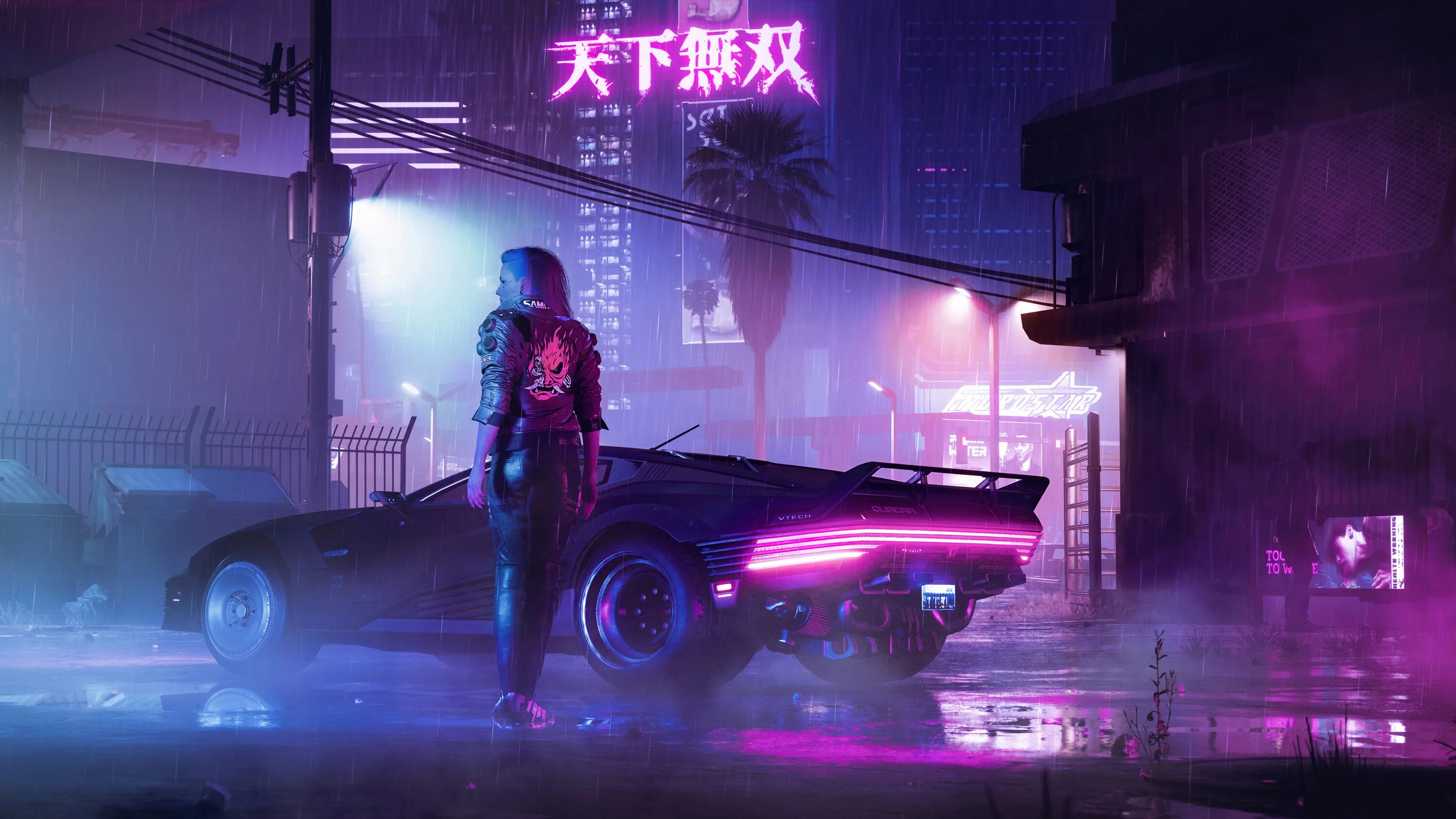 Cyberpunk series x. Cyberpunk 2077 Phantom Liberty. Кепка Самурай Cyberpunk 2077. Cyberpunk 2077 Xbox Series s. Cyberpunk 2077 фиолетовый неон Ребекка.