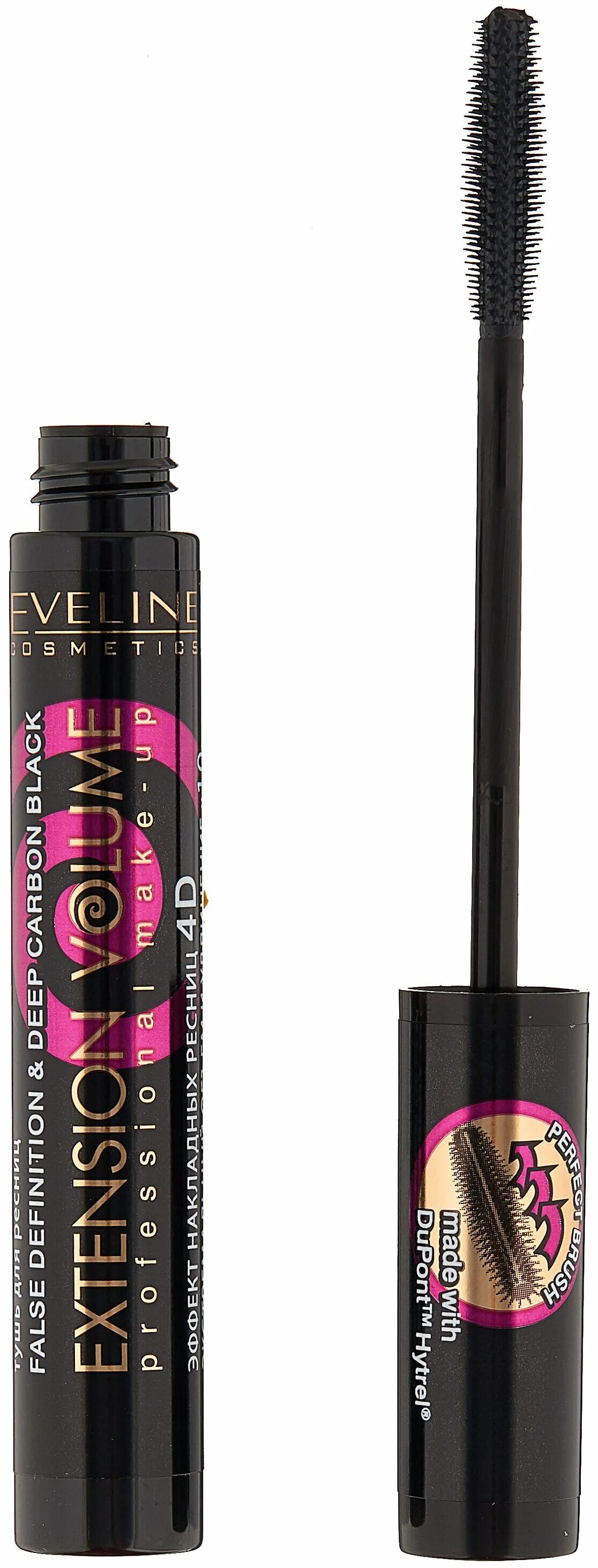 Тушь extension volume. Тушь Eveline Extension Volume. Тушь Eveline Extension Volume 4d. Тушь "Eveline" Extension Volume professional. Eveline Cosmetics тушь для ресниц Extension Volume.