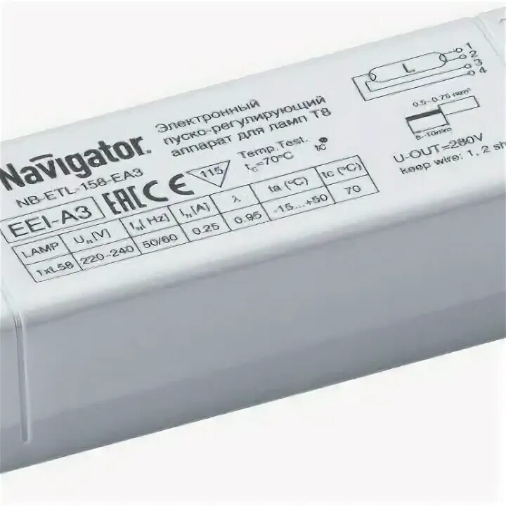 Navigator nb. ЭПРА vs ELXC 242.837. Аппарат ЭПРА NB-ETL-136-ea3. Балласты 3бл. ЭПР Navigator 94430nb-ETL 2x 58bт для ламп типа т8 72019.