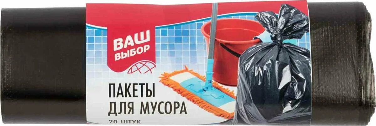 пелёнки одноразовые впитывающие мой выбор. 60 авторегион. пеленки впит. пеленки впитывающие одноразовые 60*40.