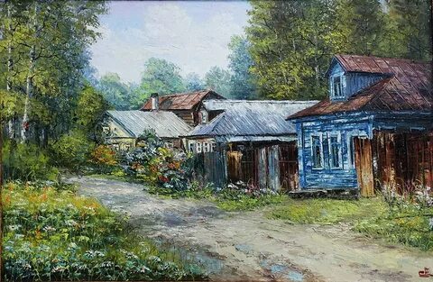Картино