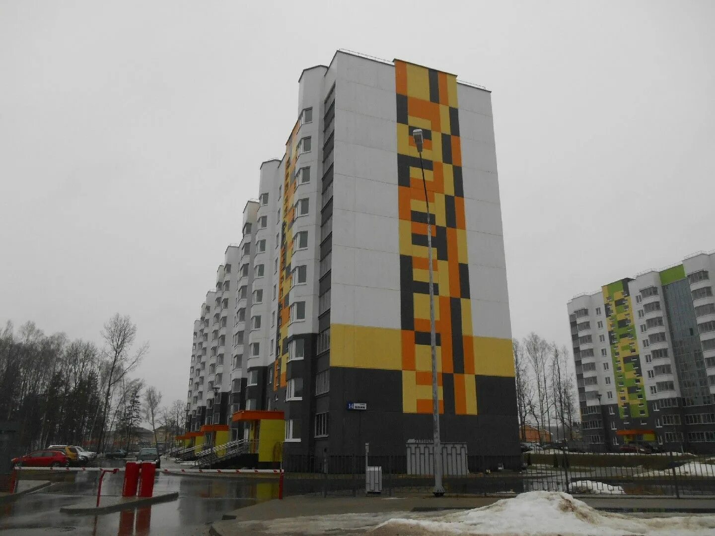 Квартиры в обнинске. Жилые дома в обнинске. Ленина 209 обнинск. Ул поленова обнинск. Новый город обнинск поленова 11.