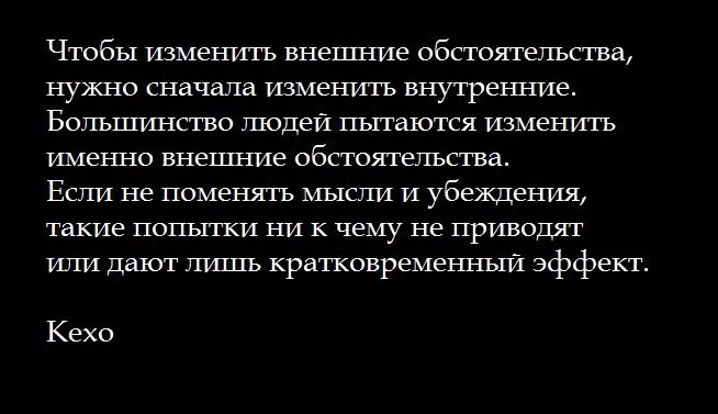 В изменяющейся внутренней и внешней. В изменяющейся внутренней и внешней. В основе нервной регуляции лежит. Раскройте методы адаптации организации к изменениям внешней среды. В изменяющейся внутренней и внешней.