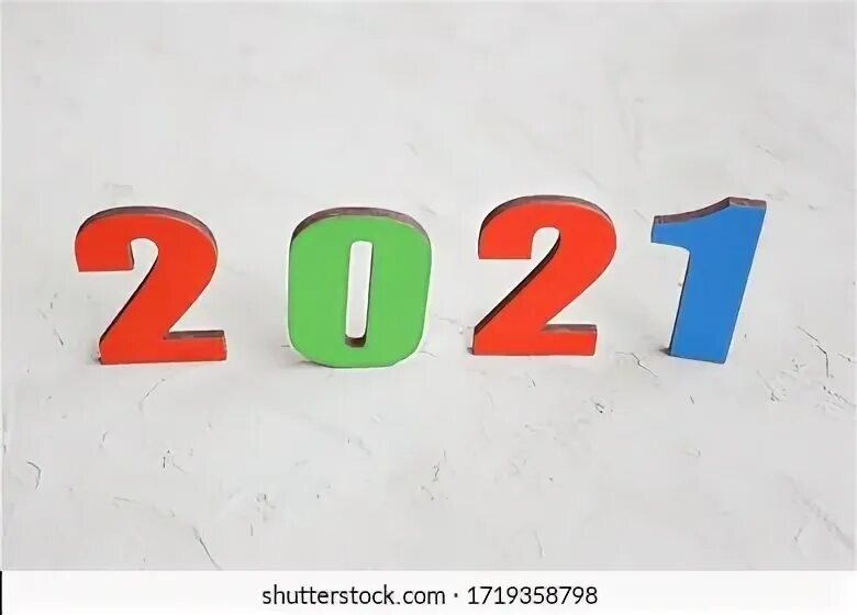 Числа 2025 года