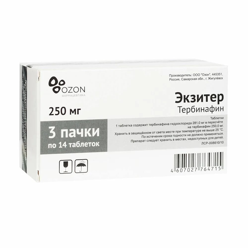 РО-статин капс 20мг n30. Толизор 150. Толизор капсулы 150 мг, 30 шт.. Вестикап капсулы 24мг 30 шт..