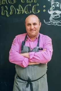 Лазерсон