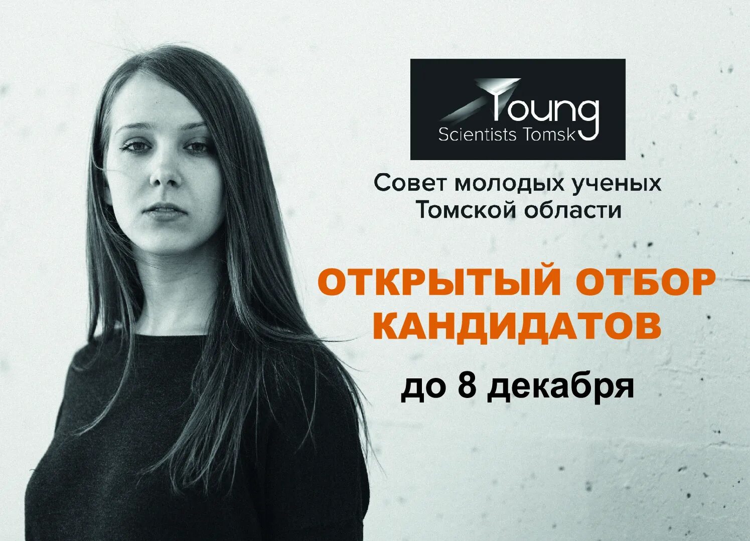 астролог томск. агапова ирина дмитриевна томск. филиппова ирина дмитриевна. астролог томск. елена карпачева белгород.