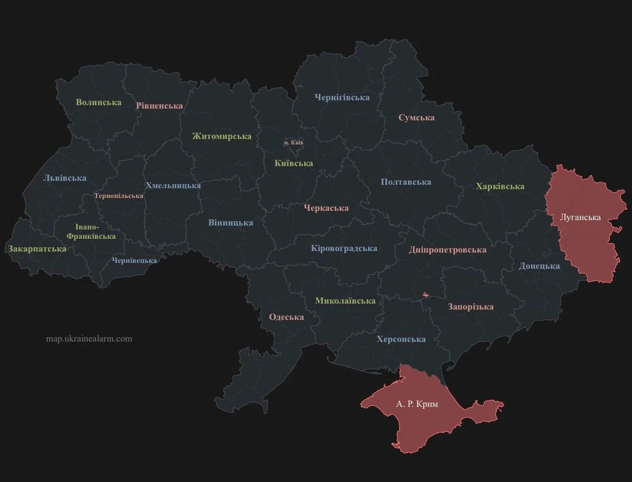 Карта повитряной тревоги в украине. Карта тревог в Украине. Карта воздушных тревог. Карта воздушных тревог в России. Карта воздушной тревоги на Украине сегодня.