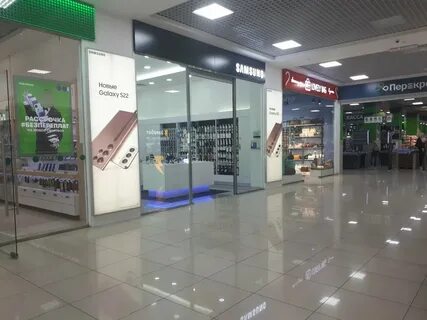 Самсунг пятигорск