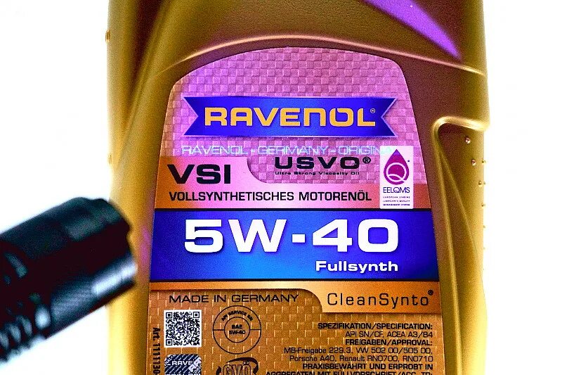 Степени защиты масла Равенол. Ravenol защита от подделок. Подлинность масла равенол