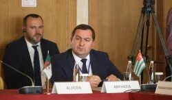 Международная конференция по проблеме распространения идеологии экстремизма. Международная конференция по проблеме распространения идеологии экстремизма