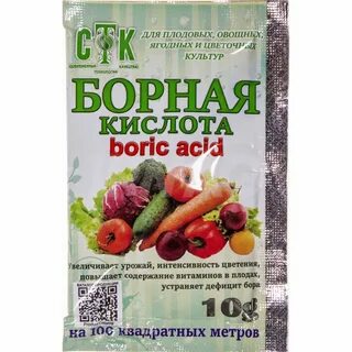 Подкормка цветов борной кислотой