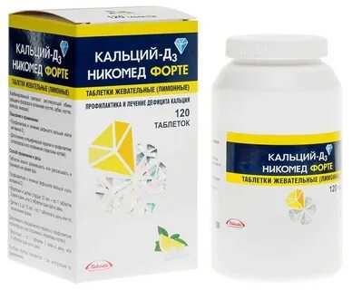 Как усваивается кальций д3 никомед