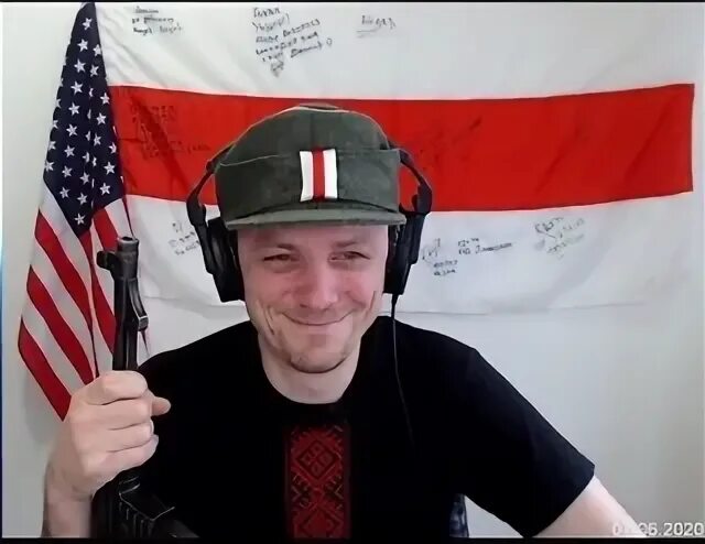 Год ро