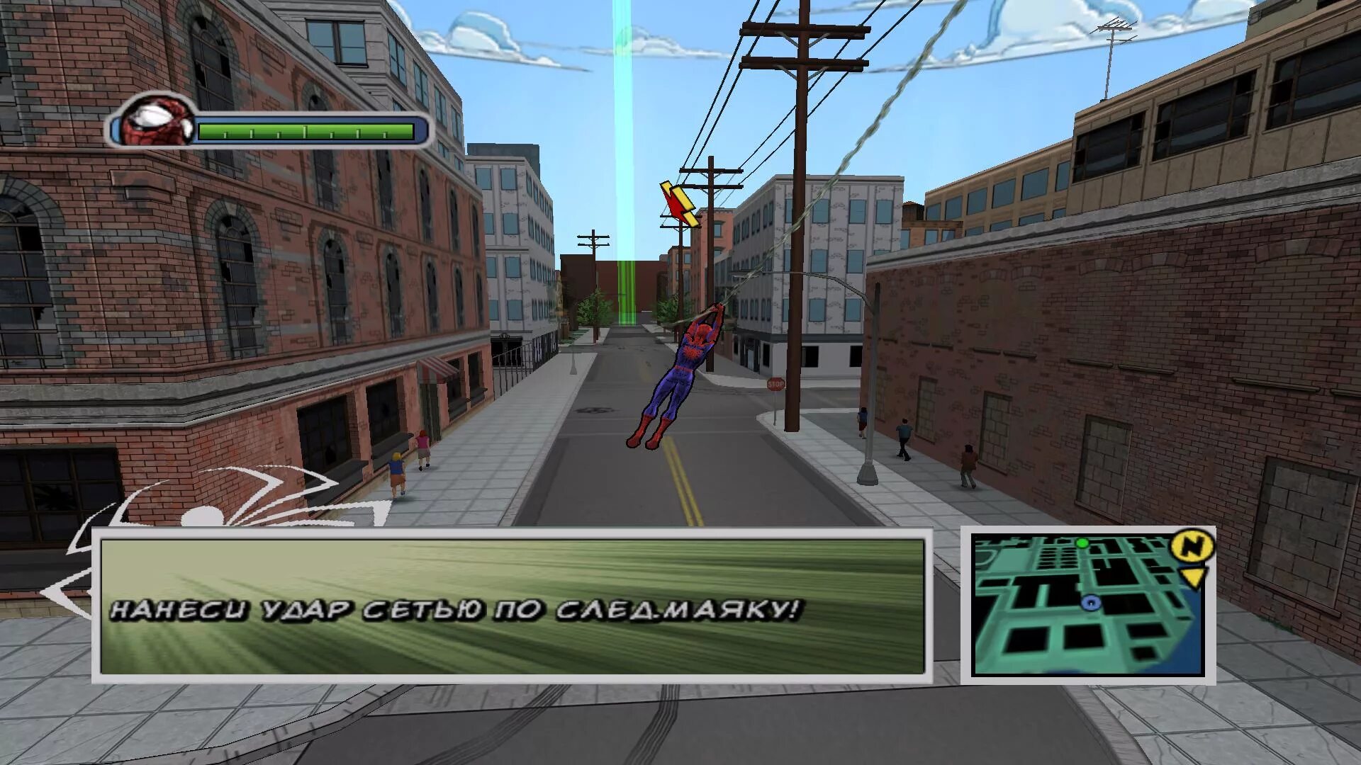 2005 игры механик. Ultimate Spider-man (игра). Ultimate Spider man 2005. Ultimate Spider-man (2005 Video game). Человек паук ультиматум игра.