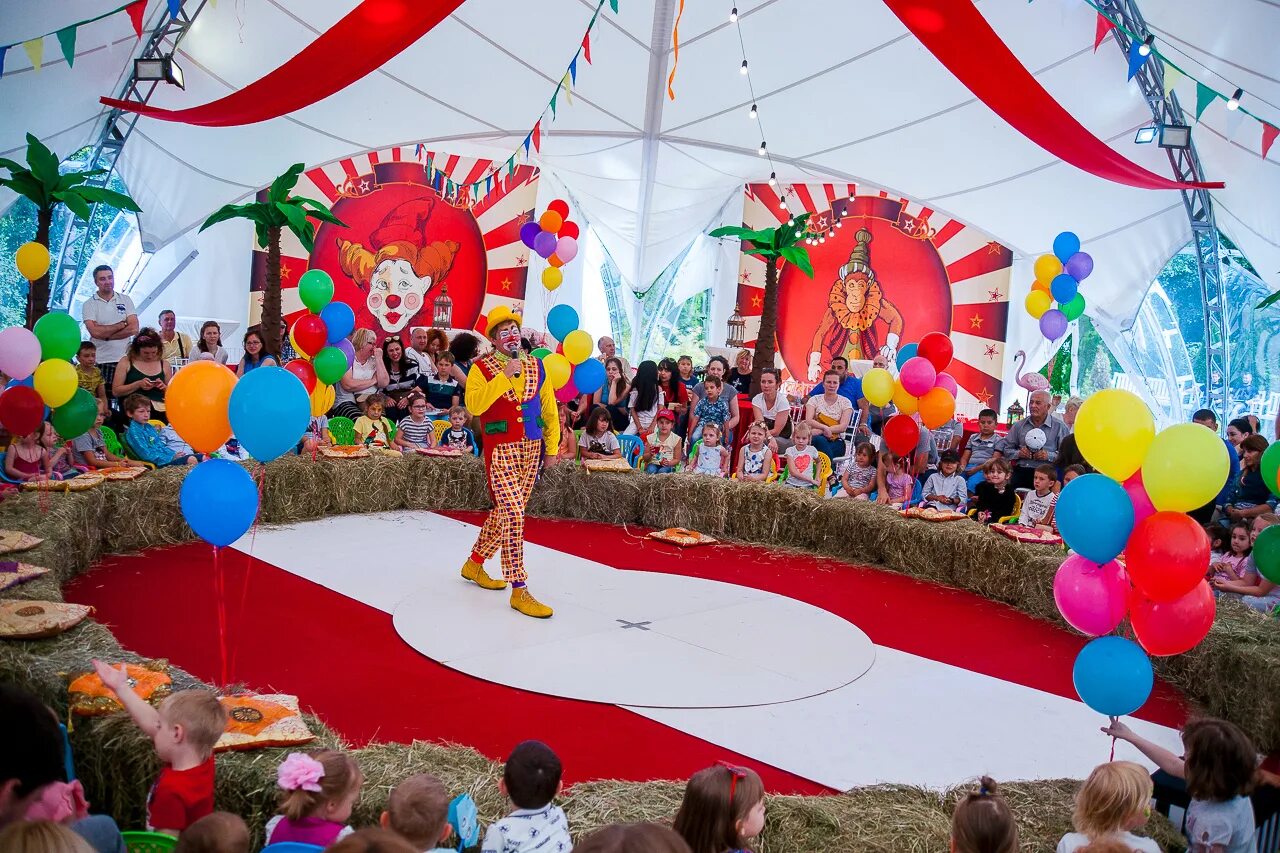 международный день цирка. день цирка 2021. цирковые праздники. цирковые праздники. праздник цирк.