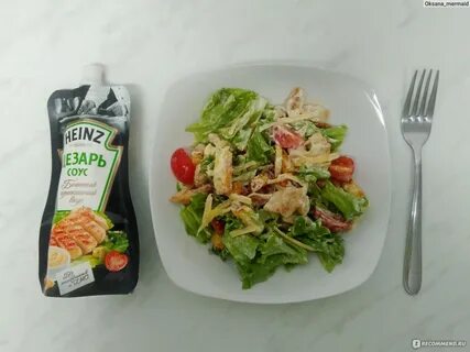 Соус для цезаря с курицей