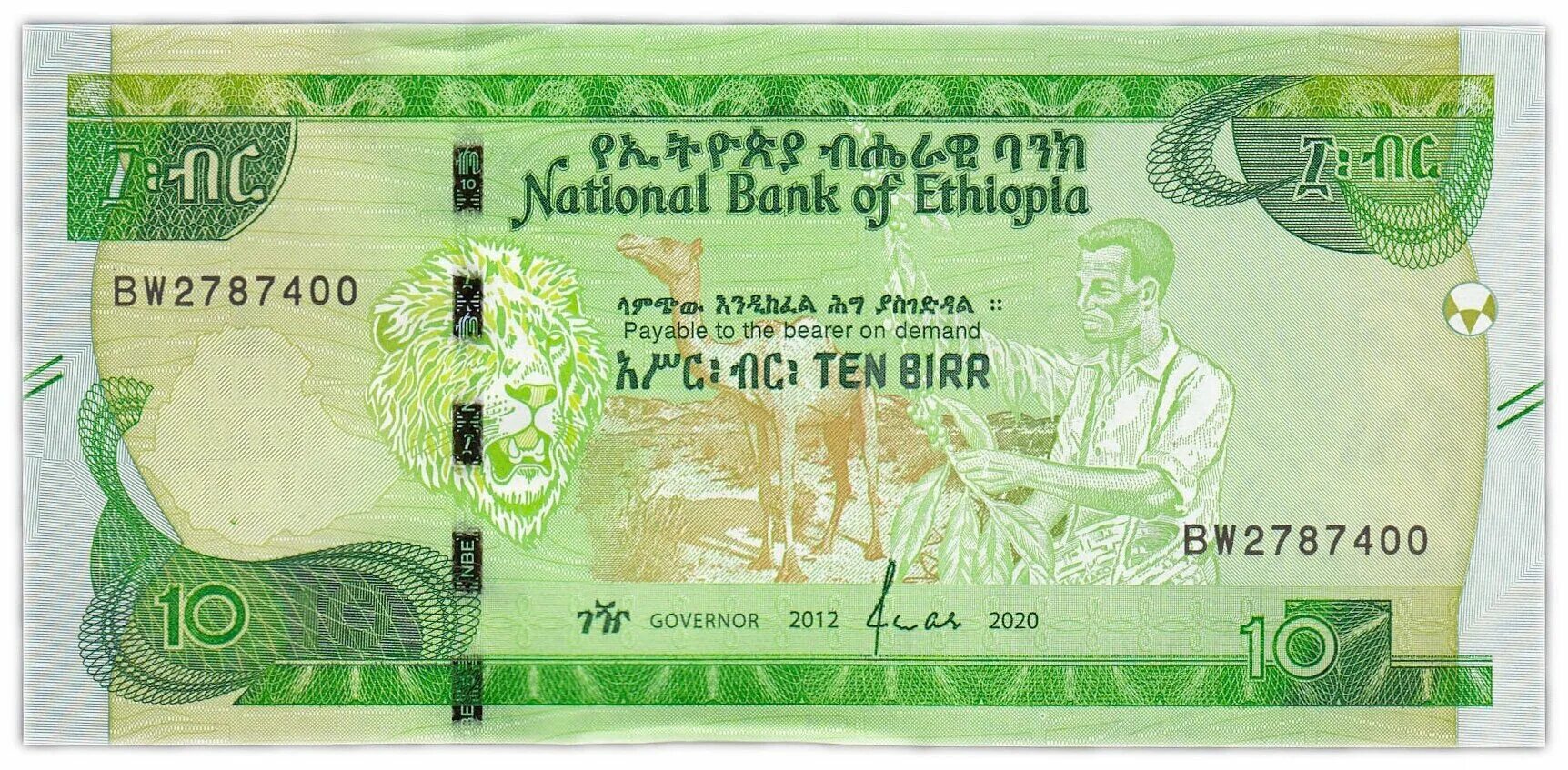 10 bir. Эфиопские купюры. Купюры Эфиопии. Банкнота 1 Эфиопский быр. Банкнота Абиссинии.