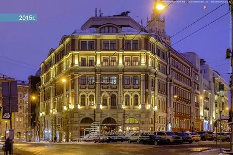 Базар мясницкая ул 38 стр 1