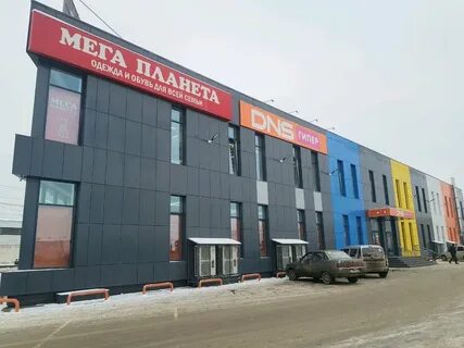 Магазин планета ижевск