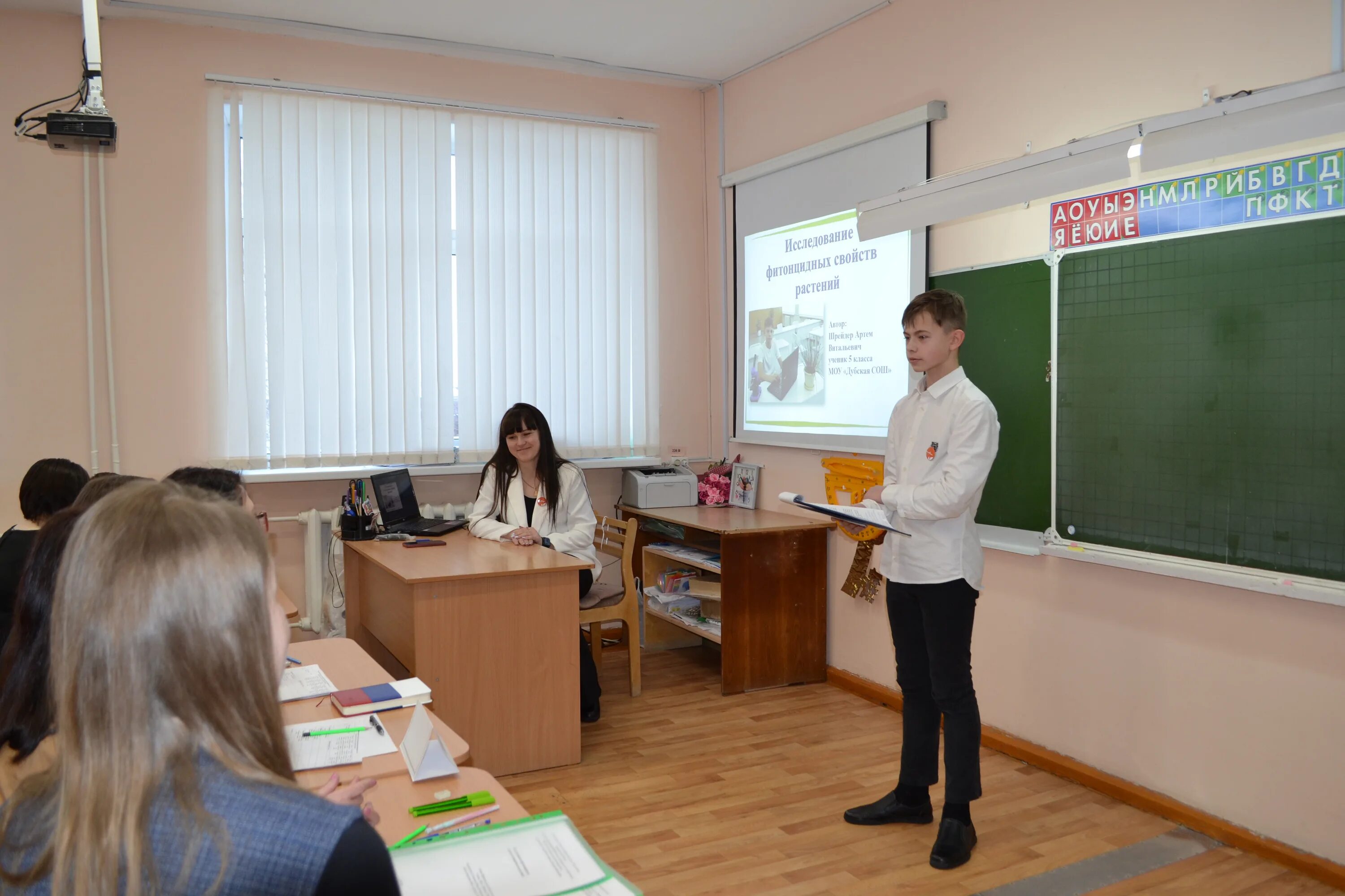 научно практические конференции 2023