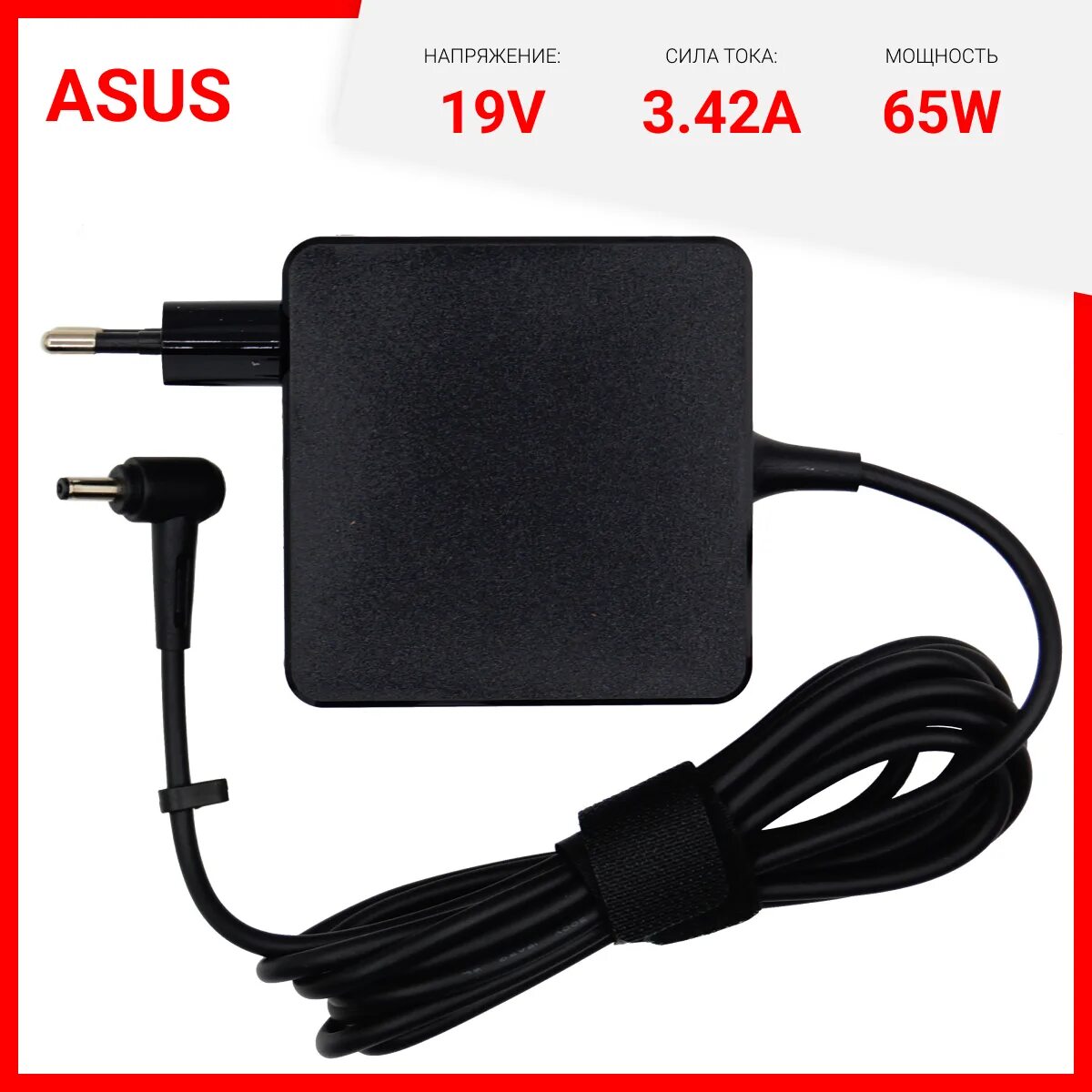 Зарядка для asus 19v. Блок питания asus ad2087020. adp-65jw. adp-65gd d. adp-65xp a.