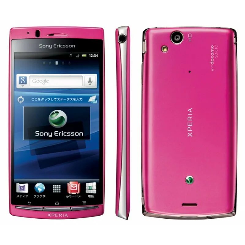 Sony ericsson w395. Сони эриксон розовый. Sony ericsson w595 розовый. Сони эриксон розовый. Sony ericsson w100i.
