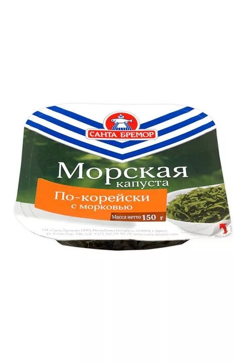 Капуста морская "Санта Бремор" (150г). Санта Бремор морская капуста по-корейски с морковью. Салат Санта Бремор морская капуста с морковью 150 г. Салат из морской капусты консервы. Морская капуста вкусвилл