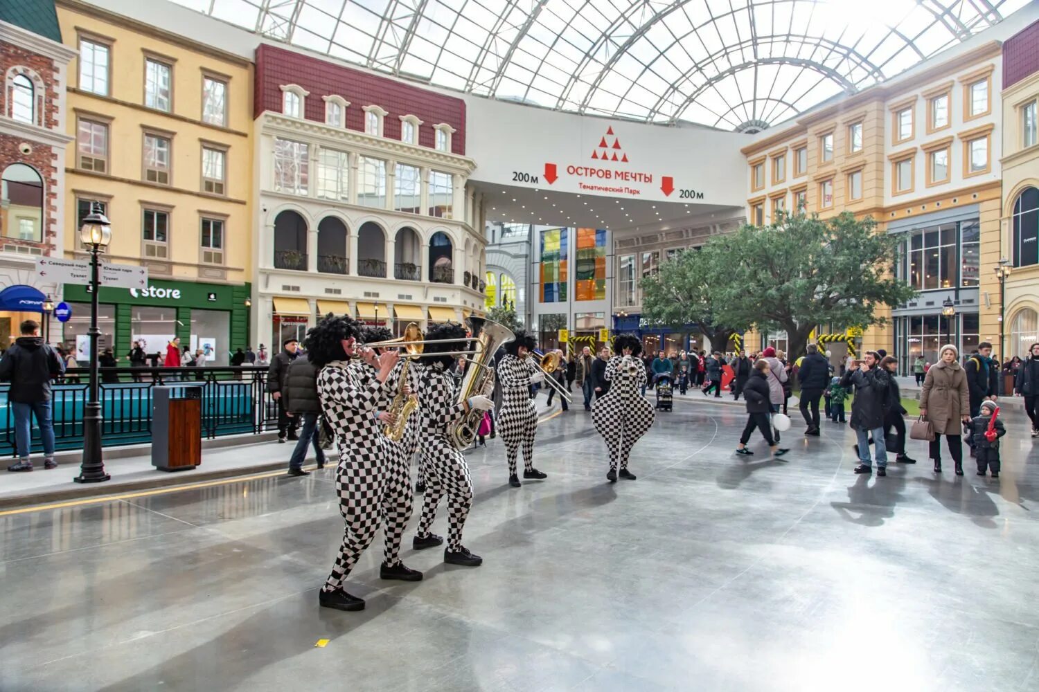Остров мечты метро технопарк. Остров мечты метро технопарк. Остров мечты в москве. Метро технопарк аттракционы. Остров мечты москва технопарк отель вид.