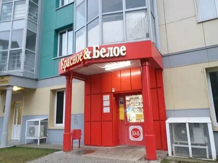Подлесная 43а