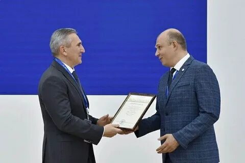 Тюмень холдинг