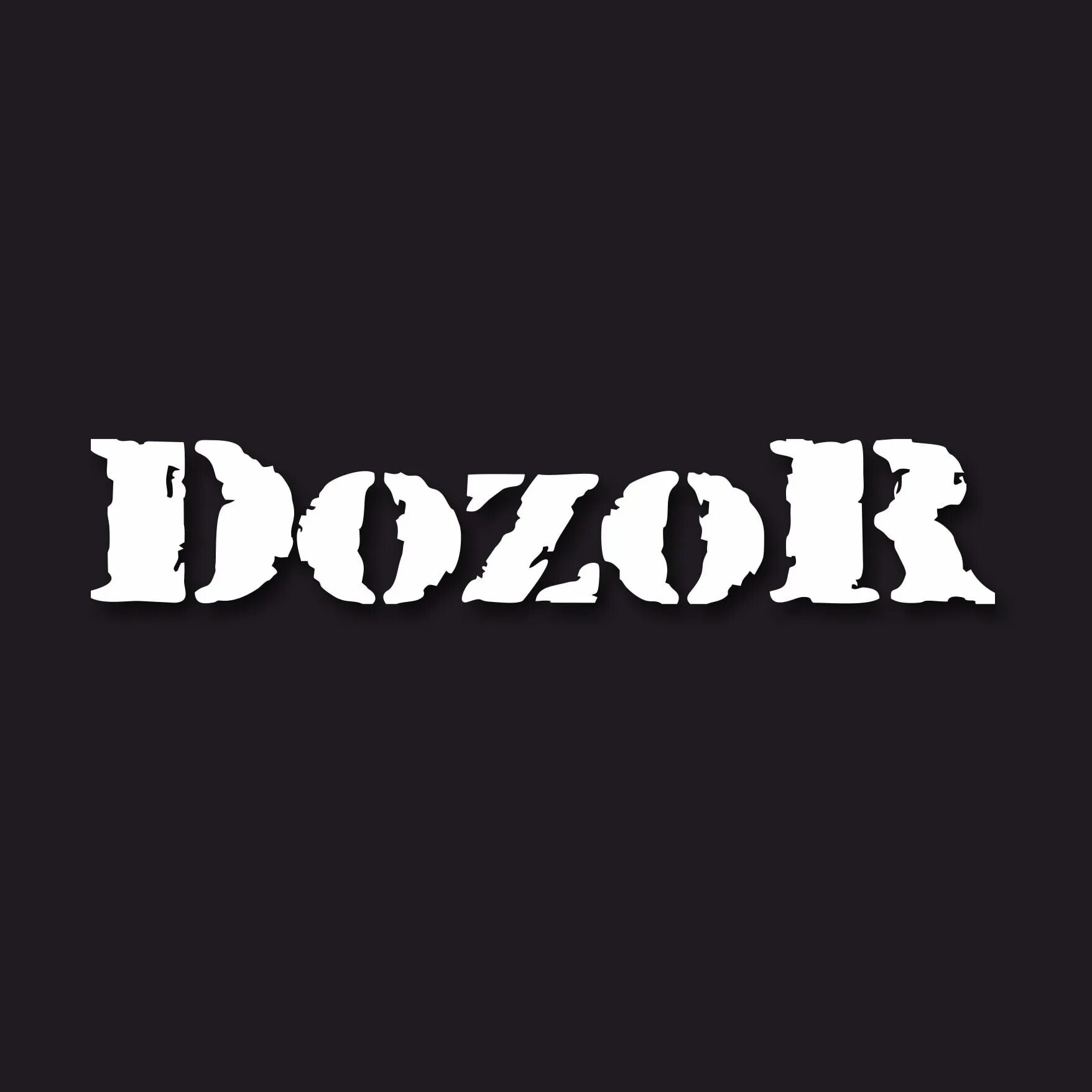 Дозор лайт. Дозор. дозор игра. дозор эмблема. dozor картинки.