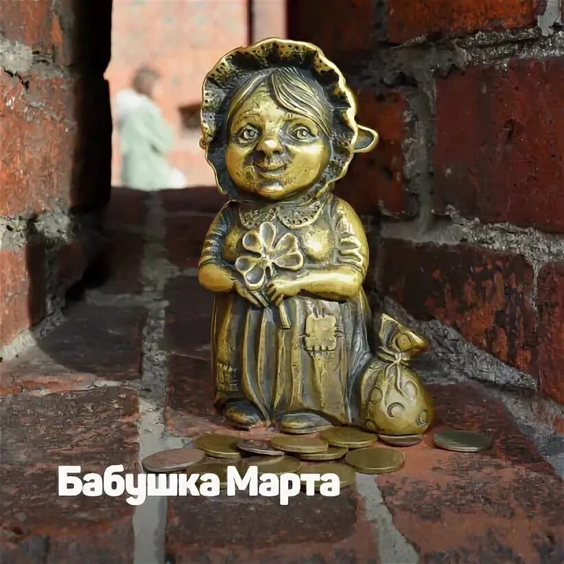 Юлия Сергеева (Летемина) OK.RU